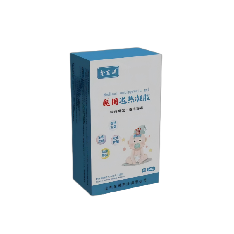 醫(yī)用退熱凝膠廠家批發(fā) 醫(yī)用退熱凝膠oem貼牌加工 中標(biāo)掛網(wǎng)