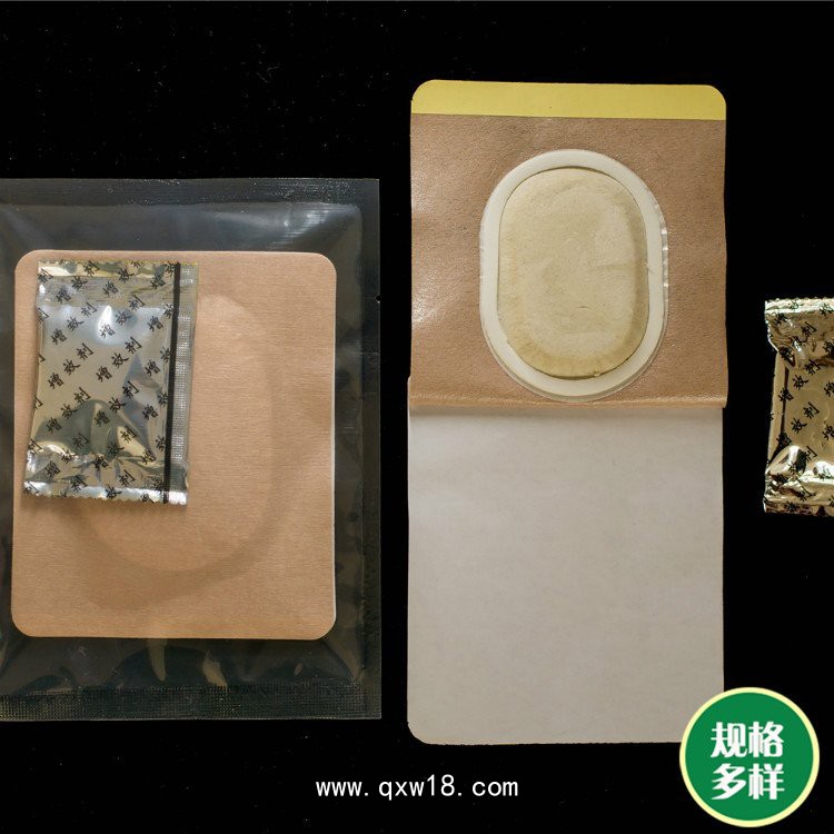 沙蒿子透皮貼定制加工 門診臨床耗材 風(fēng)濕疼痛中藥透皮貼貼牌加工