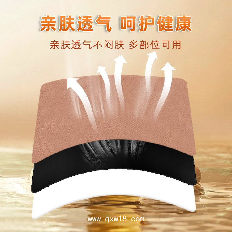 緩解蚯蚓腿青筋凸起青筋貼代加工 靜脈貼oem貼牌定制 膏藥加工廠家