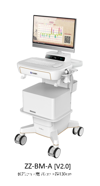 中醫(yī)經(jīng)絡(luò)檢測儀