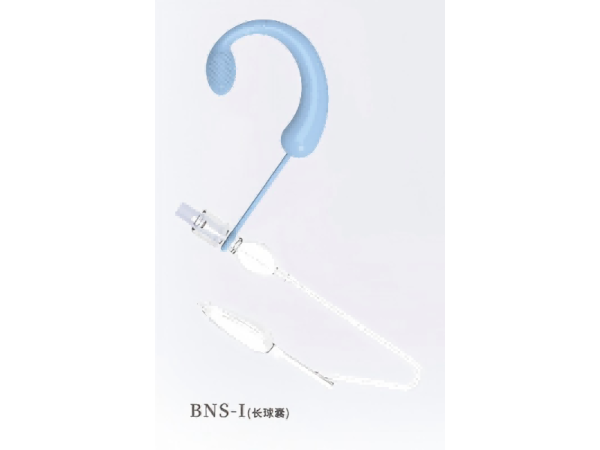 一次性使用鼻腔球囊導管