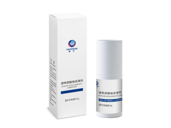 醫(yī)用透明質(zhì)酸鈉潤滑劑（腔道潤滑）