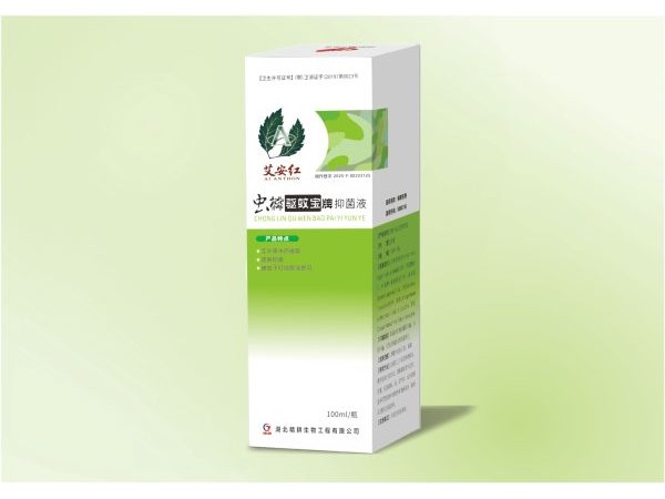 蟲(chóng)林驅(qū)蚊寶牌抑菌液