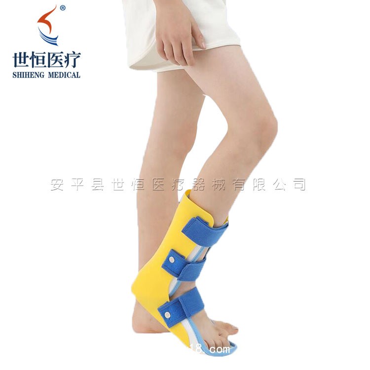 世康恒達(dá) 兒童踝足托踝關(guān)節(jié)固定支具 踝關(guān)節(jié)腳關(guān)節(jié)護(hù)具