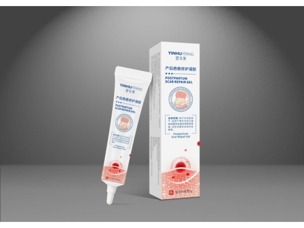 產(chǎn)后疤痕修護(hù)凝膠