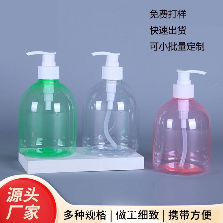 洗手液貼牌代加工廠家— 可定制專屬品牌+規(guī)格—免費(fèi)打樣，可小批量定制