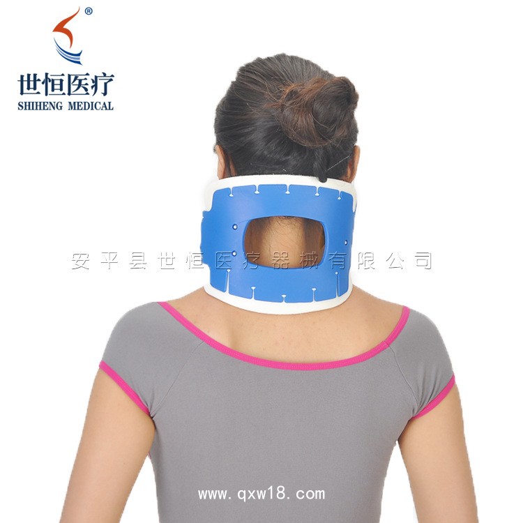 世康恒達 四合一頸托成人兒童頸托 可調節(jié)頸托 急救頸托
