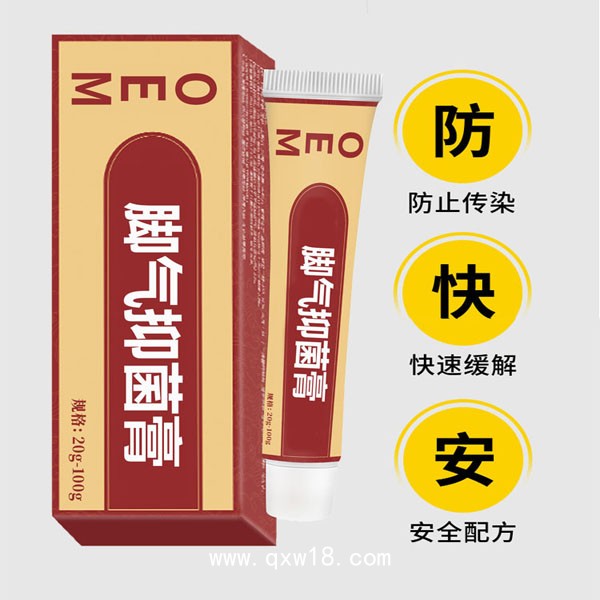 腳氣膏代加工 爛腳丫止癢抑菌去腳臭腳氣 腳部護理產(chǎn)品廠家貼牌定制