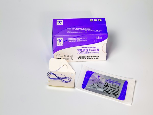 可吸收性外科縫線