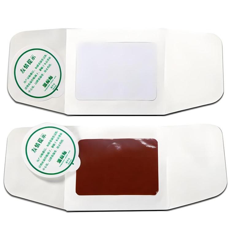 暖宮貼源頭廠家/二類械字號資質/廠家直銷/可代理可代加工