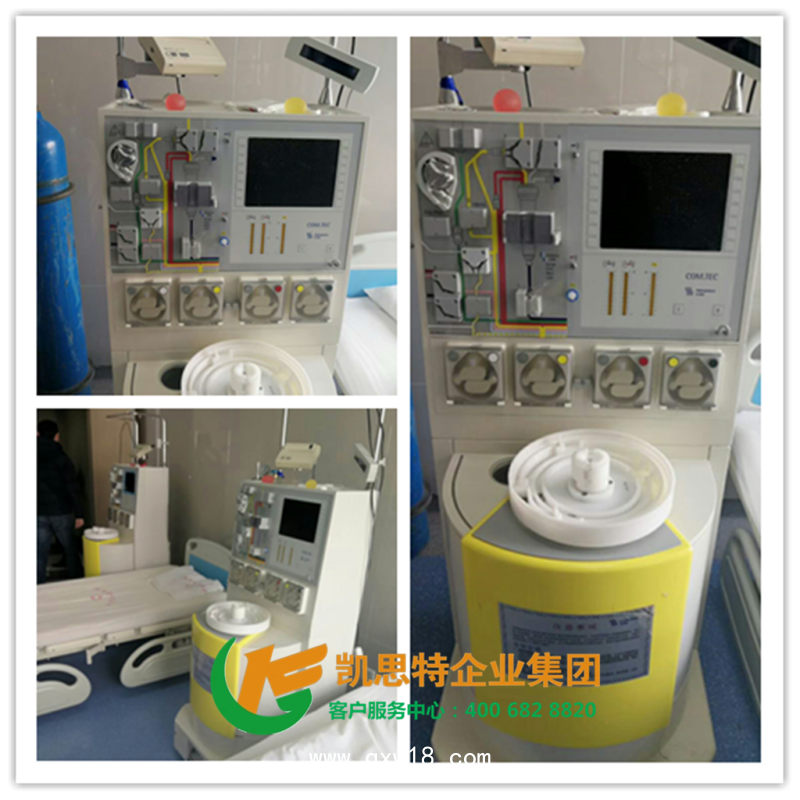 費(fèi)森尤斯血液成分分離機(jī)Blood Cell Separator