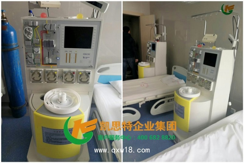 費(fèi)森尤斯血液成分分離機(jī)Blood Cell Separator