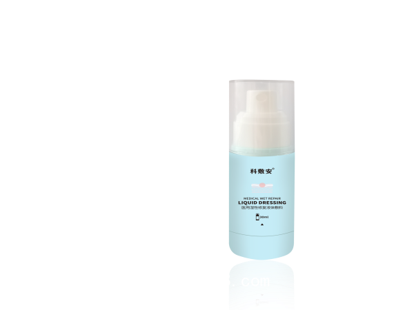 科敷安 醫(yī)用濕性修復液體敷料(集采中標、醫(yī)美、皮炎、濕疹、痤瘡、支持OEM)