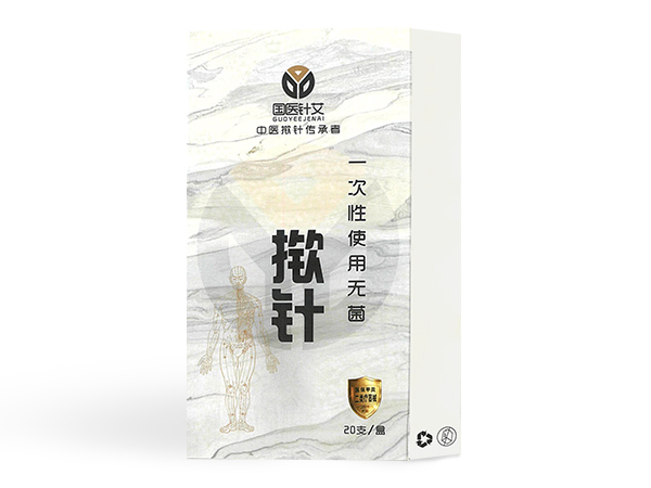 一次使用無菌撳針（集采中標）