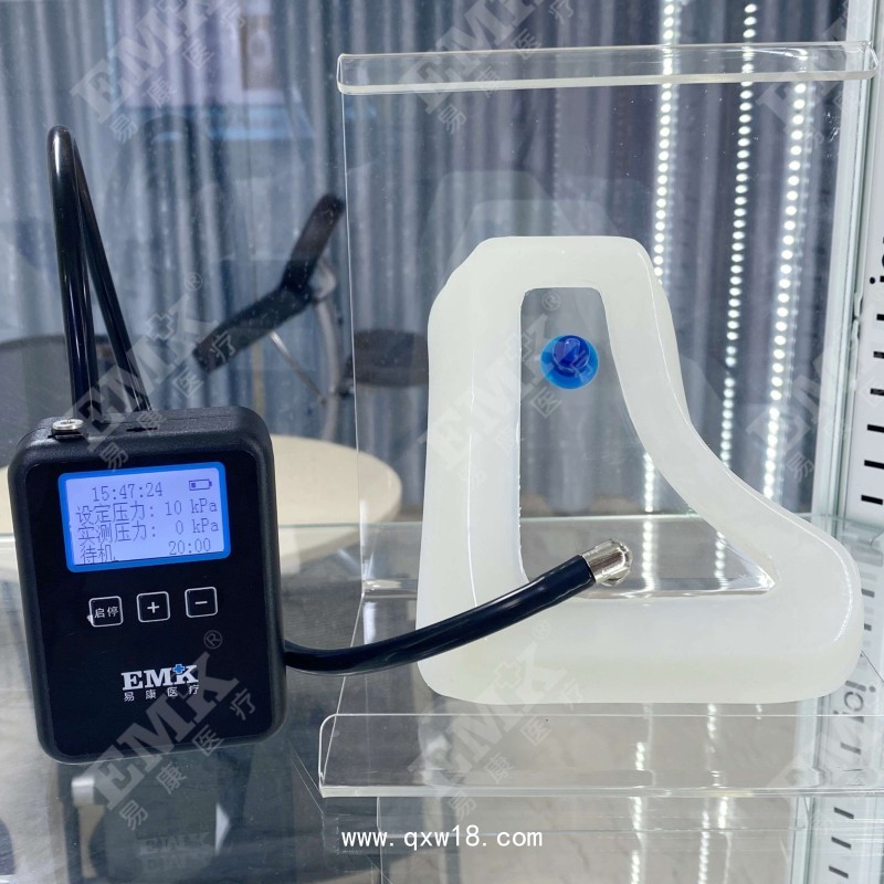 漏斗胸矯正器/漏斗胸吸盤/負壓理療器