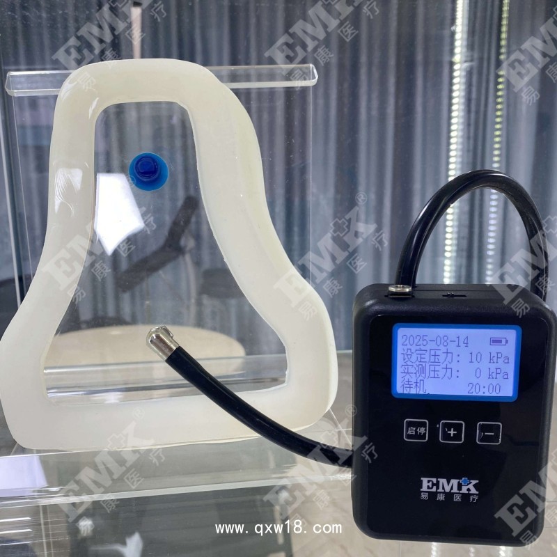 漏斗胸矯正器/漏斗胸吸盤/負壓理療器