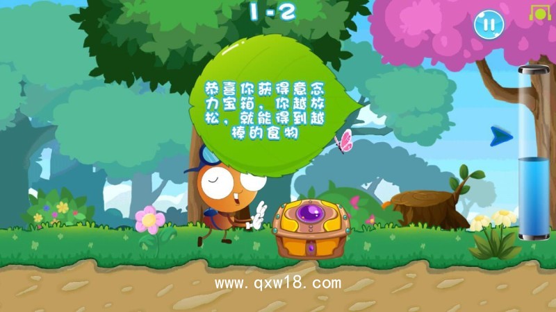 ADTS認知功能障礙訓(xùn)練工具