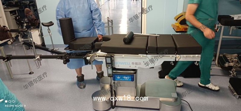 骨科綜合手術(shù)床-電動液壓外科手術(shù)床