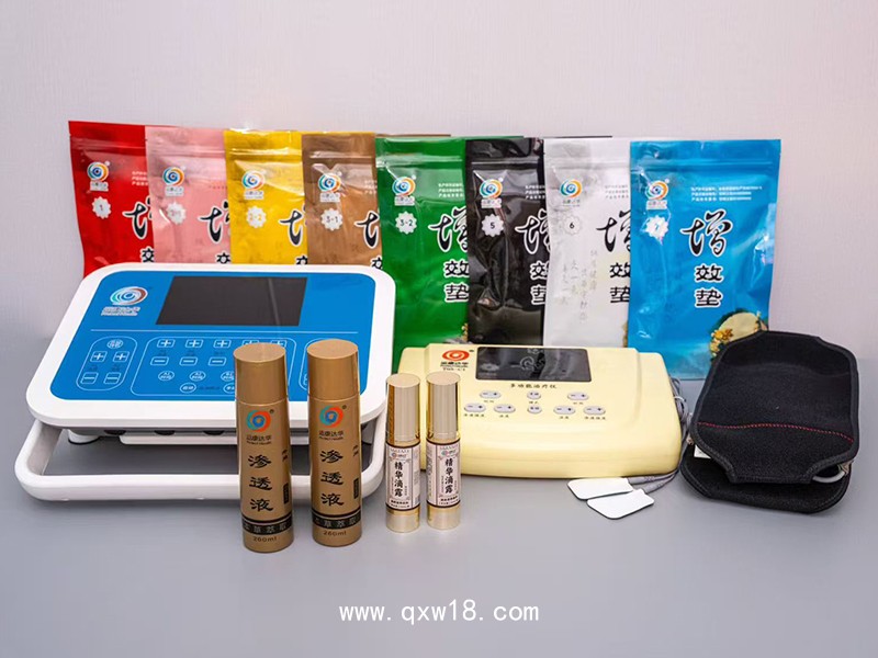 中藥提速針灸治療儀