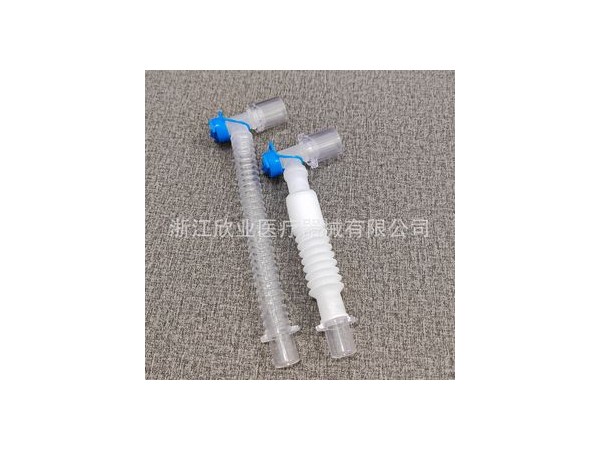 一次性使用吸濕冷凝加濕導(dǎo)管人工鼻延長管延長配件