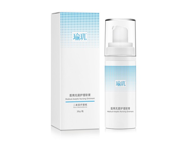 瑜璣?醫(yī)用無菌護(hù)理軟膏