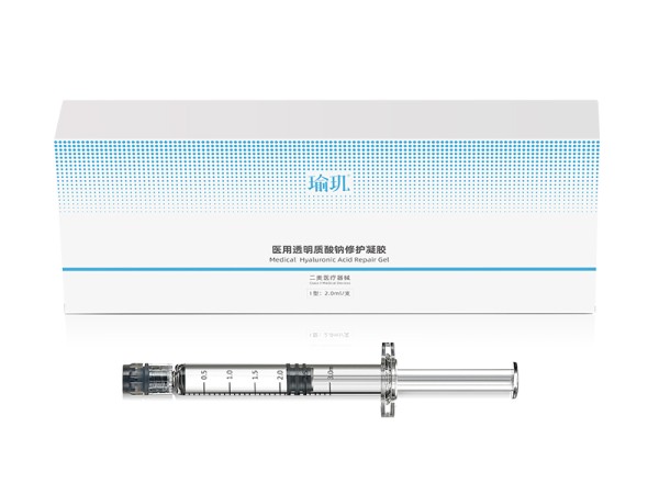 醫(yī)用重組Ⅲ型人源化膠原蛋白修護(hù)凝膠