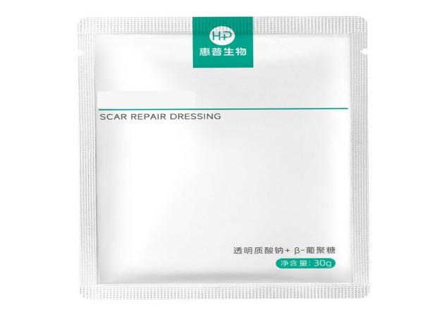 醫(yī)用修復(fù)敷料（敷貼、OEM貼牌代加工）