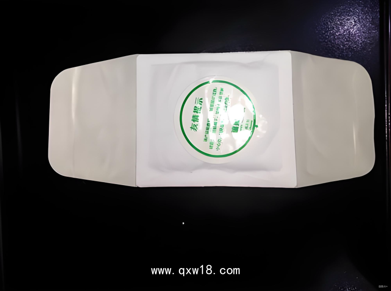 暖宮貼  二類械準(zhǔn)字/廠家支持暖宮貼OEM代加工 0元打樣試用