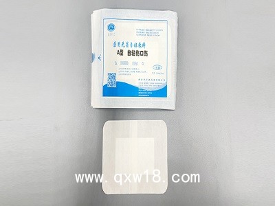 醫(yī)用無(wú)菌自粘敷料