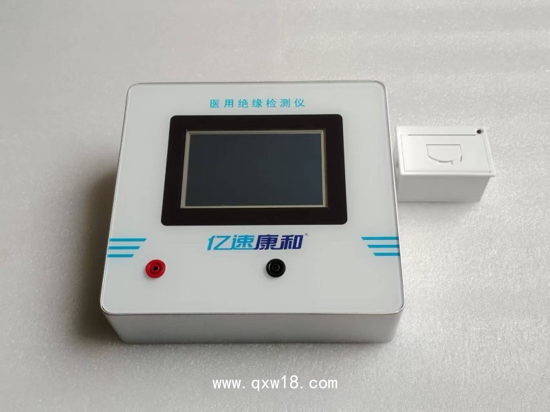 絕緣體檢測(cè)儀