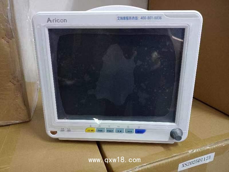 多參數(shù)監(jiān)護儀