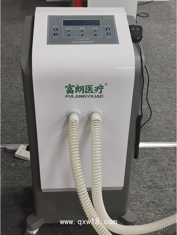 全胸多頻振蕩排痰機(jī)