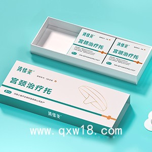 清愫美宮頸治療托(宮頸炎治療托) (子宮托) (宮頸托)(宮頸支架)