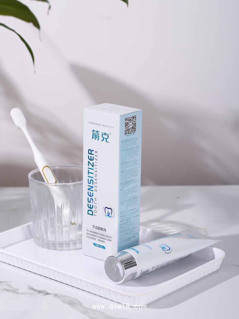 箭克牙齒脫敏劑