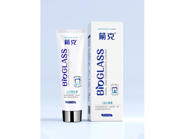 箭克口腔抑菌膏