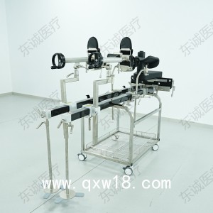 碳纖維骨科牽引架Q3(單節(jié))