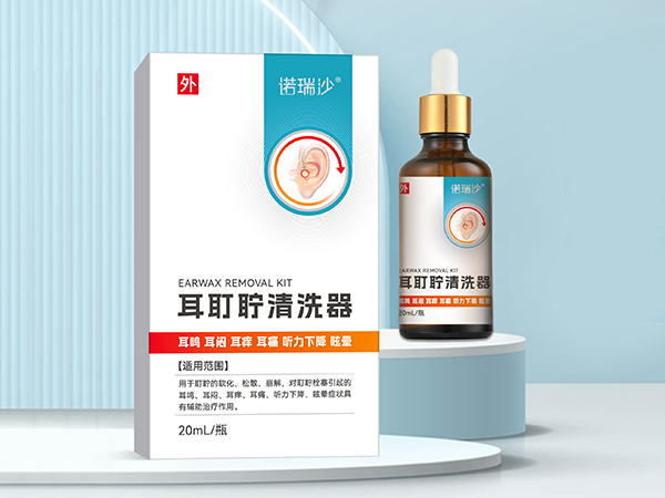 若瑞沙耳盯聹清洗器