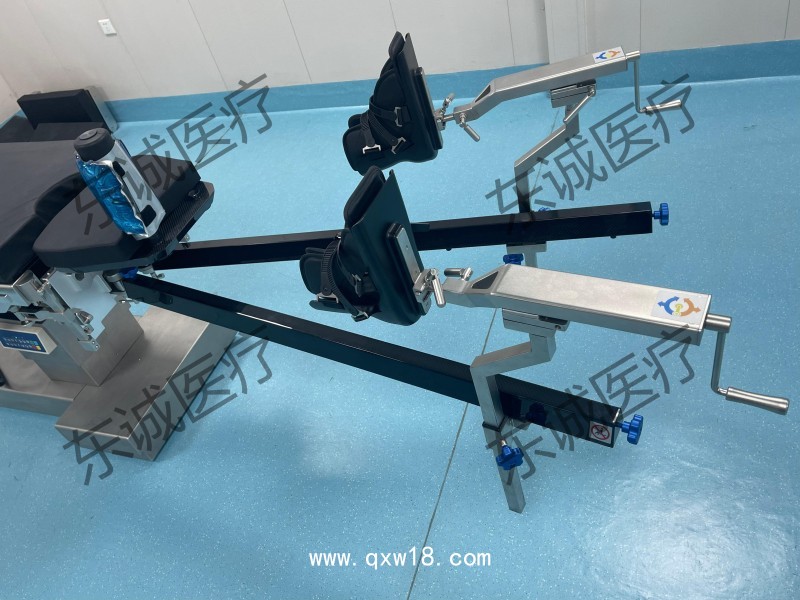 碳纖維骨科牽引架 Q4