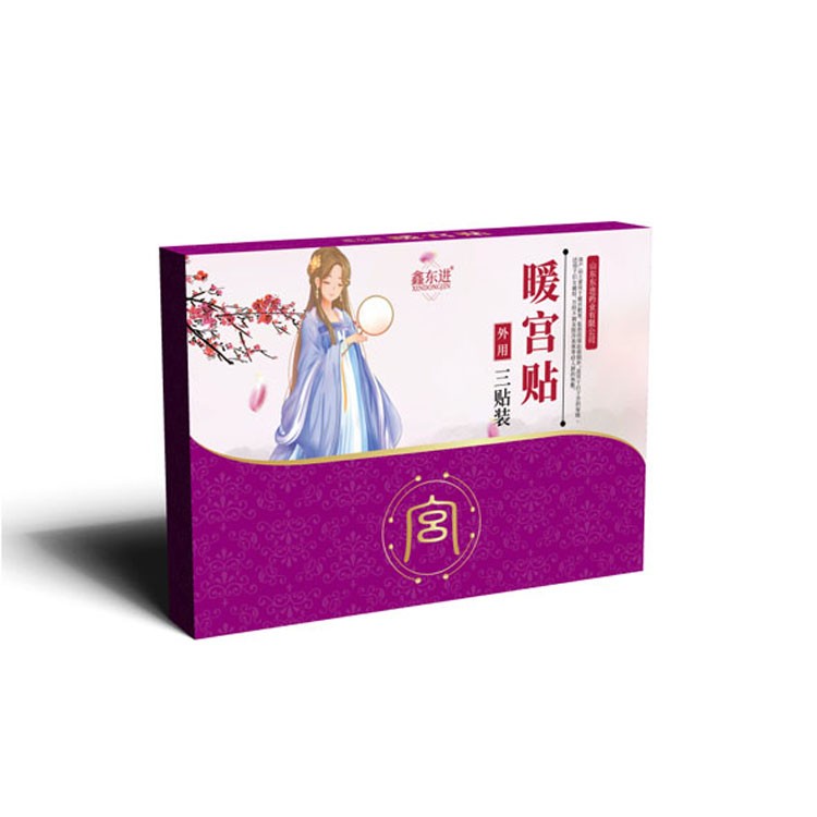 暖宮貼貼牌代工廠家 現(xiàn)貨一件起發(fā) 臨床醫(yī)院門診用 中標掛網(wǎng)東進藥業(yè)