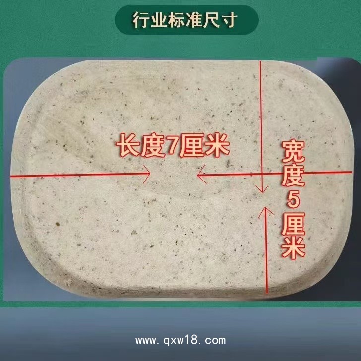 沙蒿子透皮貼 搭配滲藥液透皮吸收 oem貼牌代加工廠家可批發(fā)