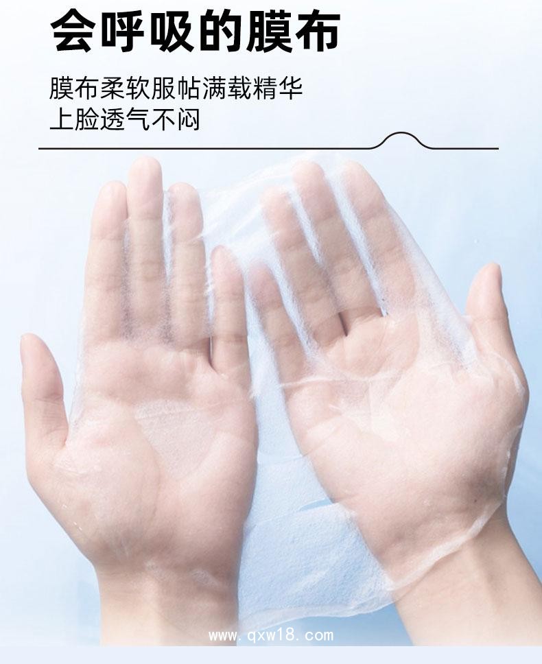 三型人源化重組膠原蛋白敷料貼廠家現(xiàn)貨直供  械字號(hào)創(chuàng)面修復(fù)敏敏肌