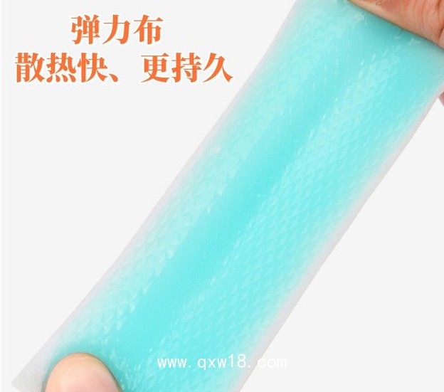 退熱貼出口 英文版包裝資質(zhì)認證齊全 廠家直發(fā)