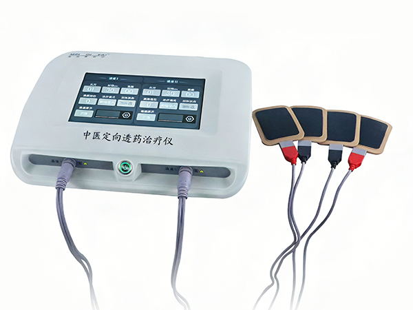 中醫(yī)定向透藥治療儀