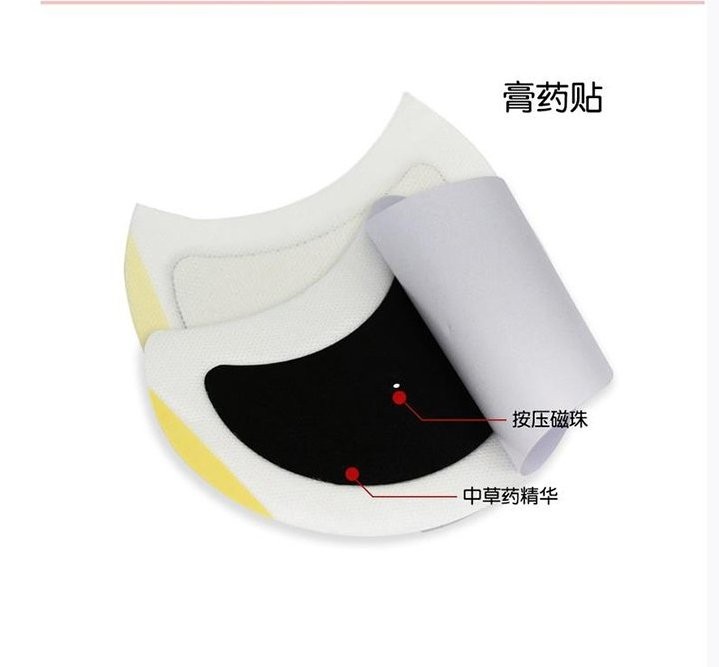 乳腺貼代加工— 可定制不同款式規(guī)格—免費(fèi)廣審 可小批量定制