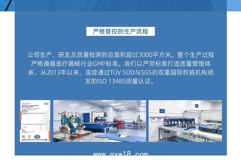 近端流量計(jì)/flow meter/sensor/呼吸機(jī)流量計(jì)/呼吸機(jī)傳感器