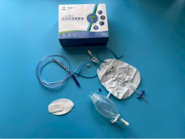 一次性負壓引流套裝
