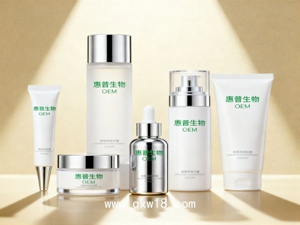 醫(yī)用重組膠原蛋白噴劑敷料OEM，ODM貼牌代加工（噴霧）