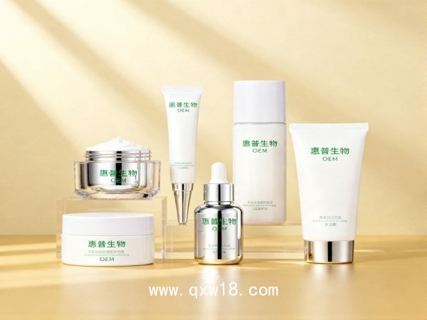 重組Ⅲ型人源化膠原蛋白貼敷料OEM，ODM貼牌代加工（面貼）