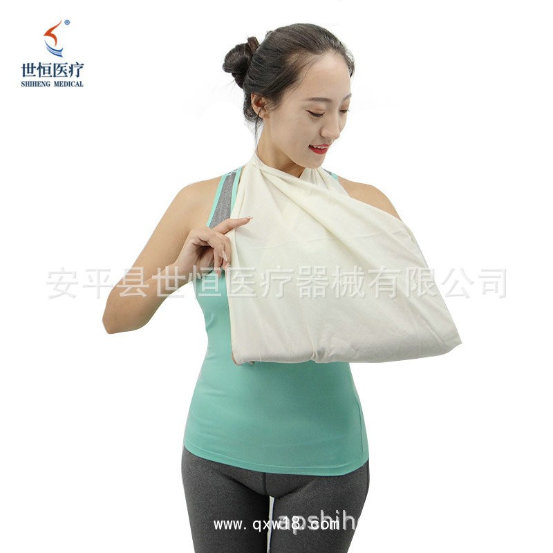 世康恒達(dá) 三角巾三角應(yīng)急繃帶 固定急救包扎骨折固定懸吊三角巾