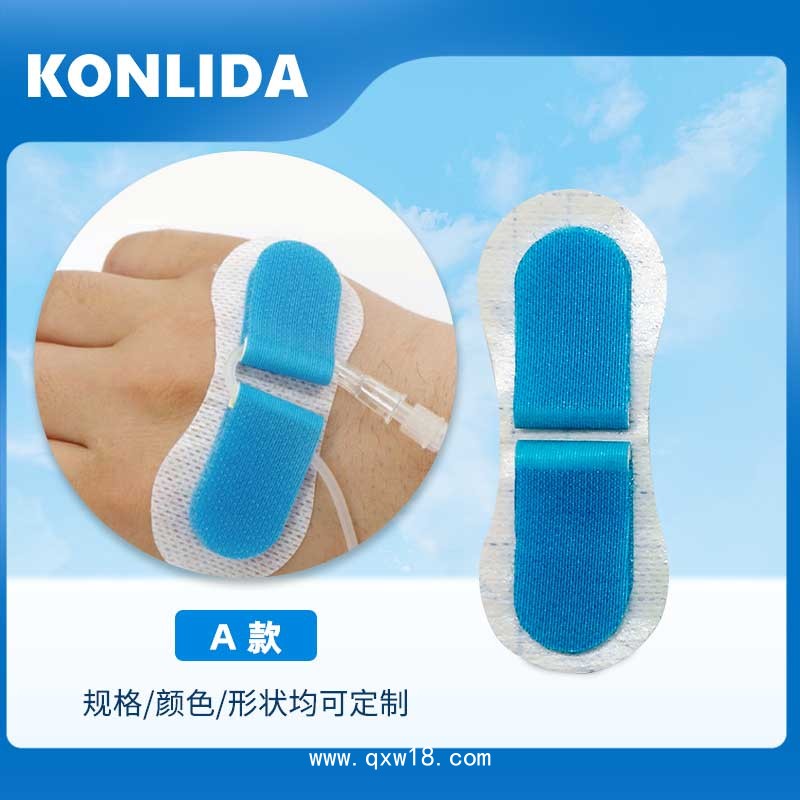 體表導(dǎo)管固定裝置